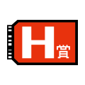 H賞　クリアファイルセット[全5種]