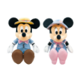 ラスト賞 ミッキーマウス & ミニーマウス 2体セットぬいぐるみ【全1種】