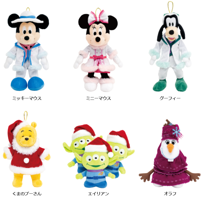 Happyくじ「ディズニークリスマスオーナメント2022」まとめ！ファミマ 
