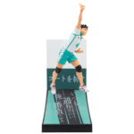 Happyくじ『ハイキュー!!』 - Happyくじ