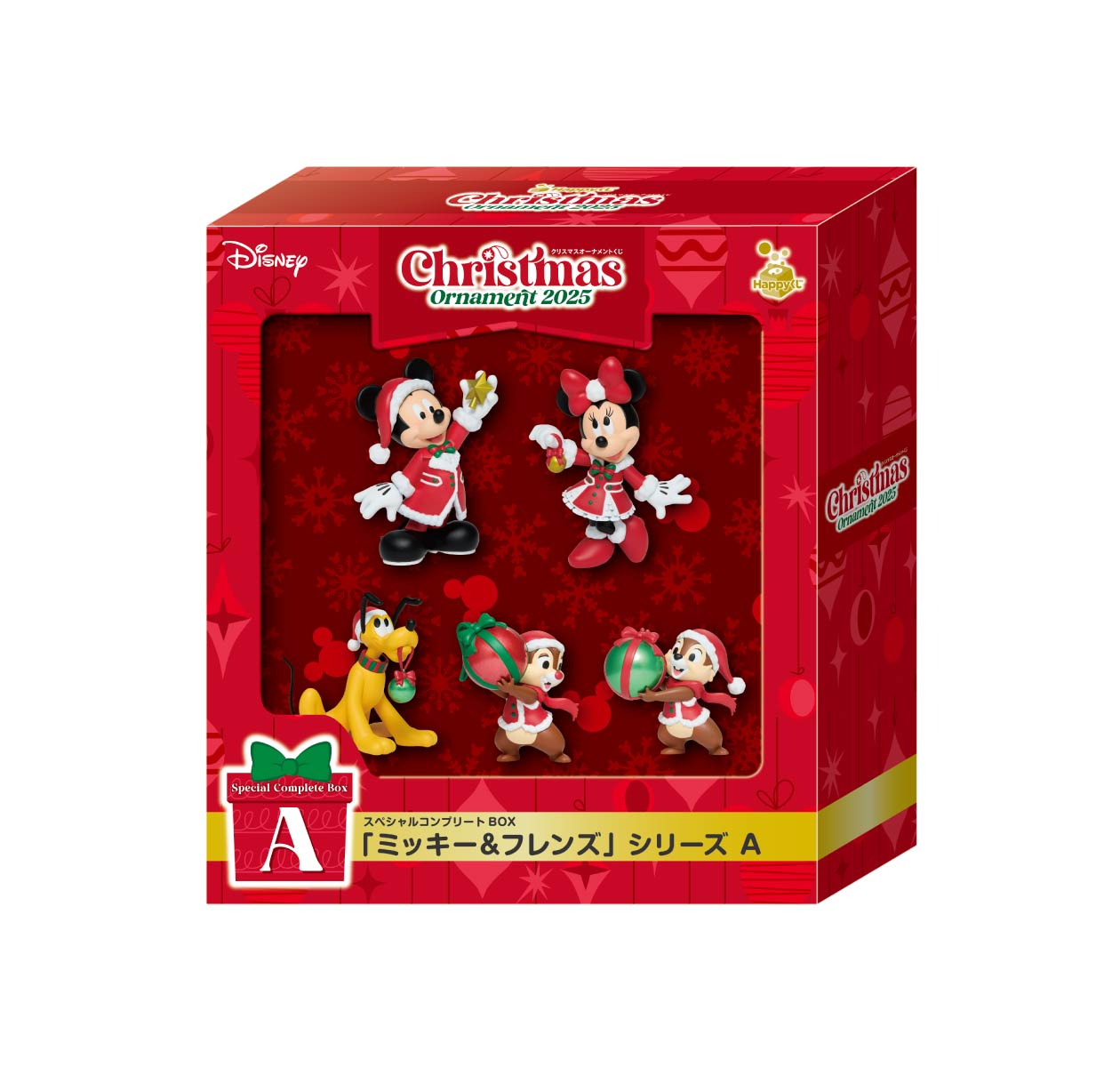 【新品】Disney　Happyくじ　全45種セット 新品】Disney Happyくじ 全45種セット 新品】Disney Happyくじ 全45種
