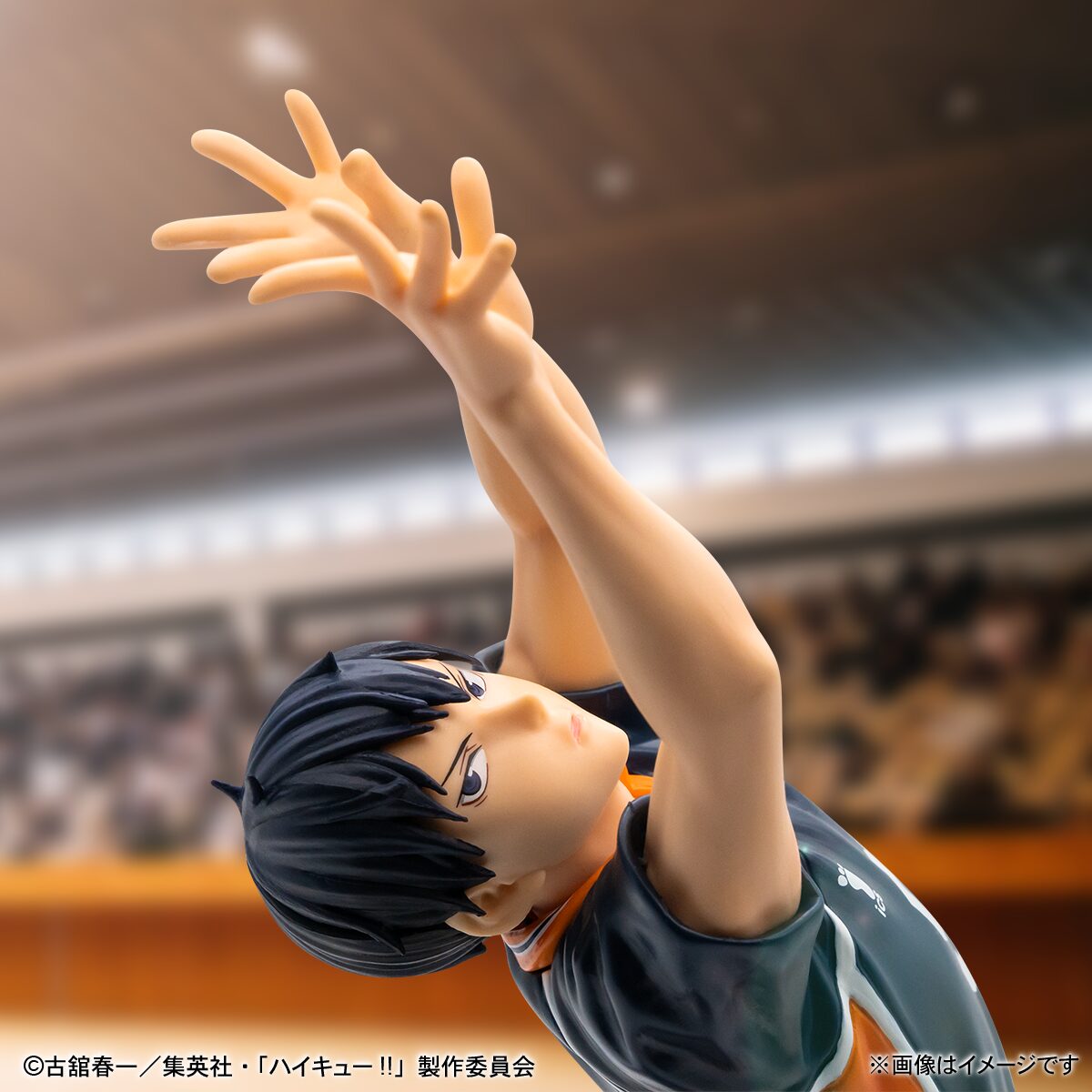 Happyくじ『ハイキュー!!』 - Happyくじ