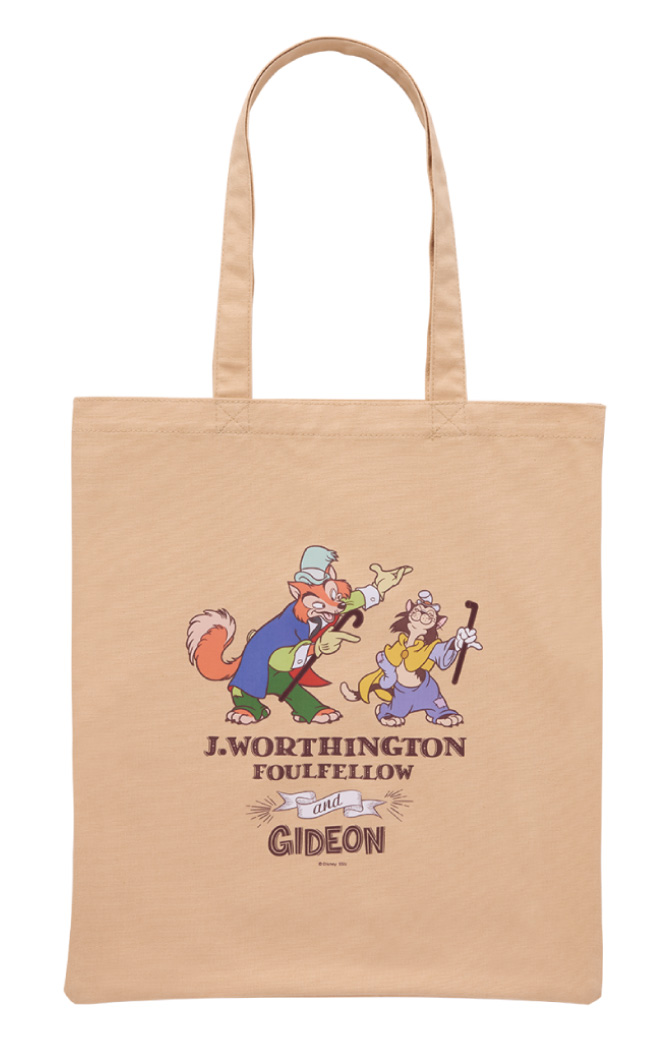 Happyくじ / ディズニーハロウィーン 2025 - Happyくじ