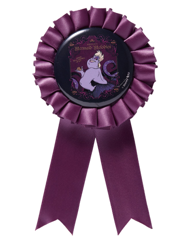 Happyくじ / ディズニーハロウィーン 2025 - Happyくじ