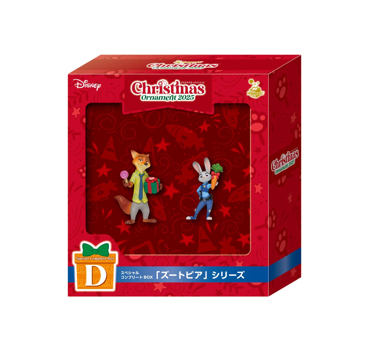 Happyくじ『DISNEY クリスマスオーナメントくじ2025』 - Happyくじ