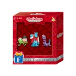 Happyくじ『DISNEY クリスマスオーナメントくじ2025』 - Happyくじ