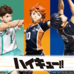 Happyくじ「ハイキュー!!」 11月14日より発売！ - Happyくじ