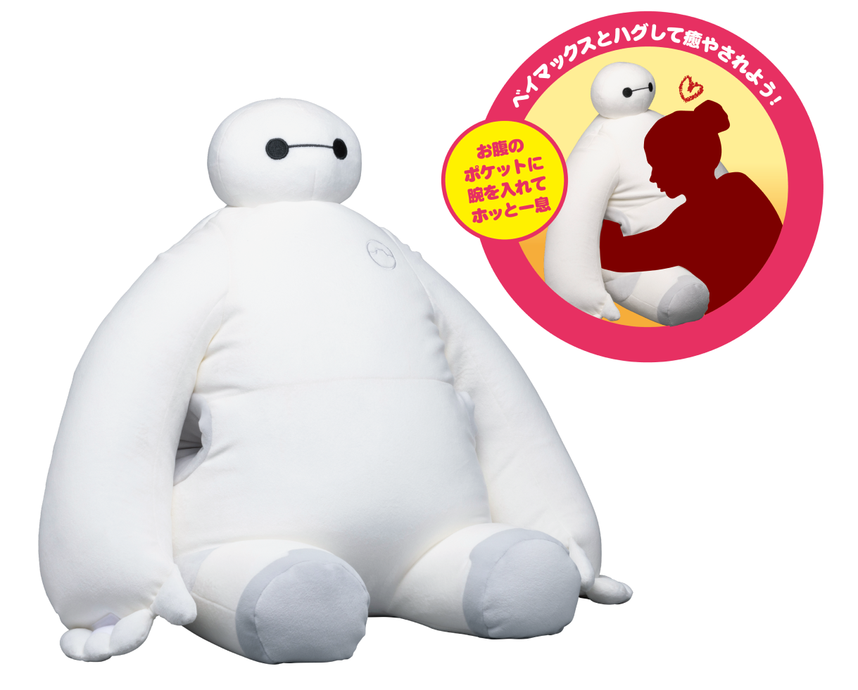 Happyくじ Happyくじ