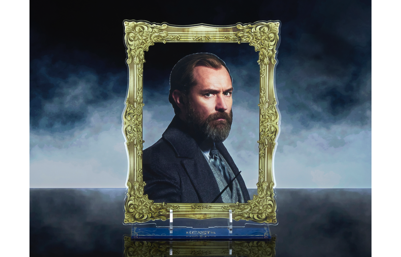 Happyくじ『ファンタスティック・ビースト vol.2』 - Happyくじ