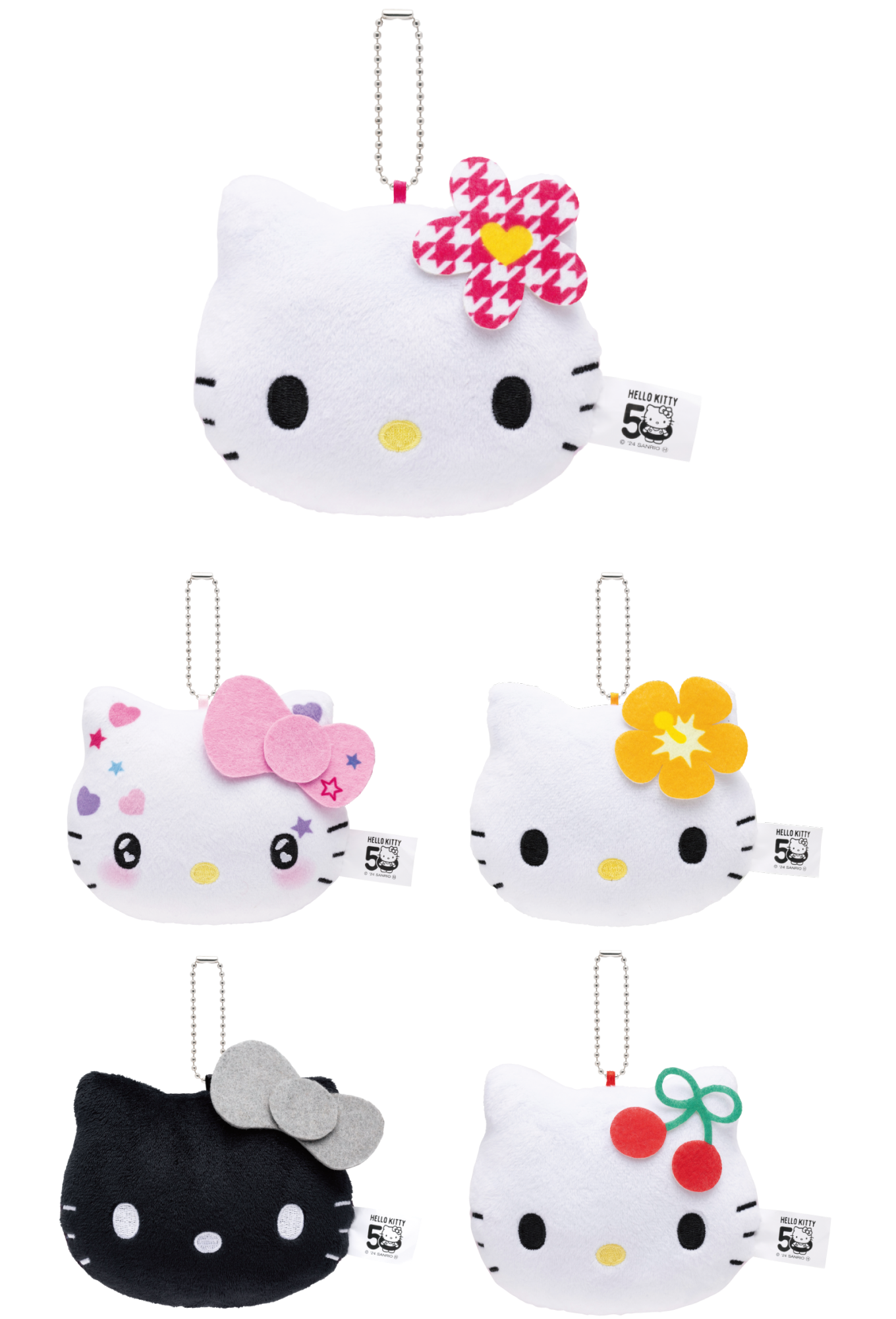 Happyくじ『HELLO KITTY 50th～ハッピーアニバーサリー☆～』 - Happyくじ