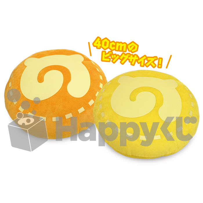 けものフレンズ - Happyくじ