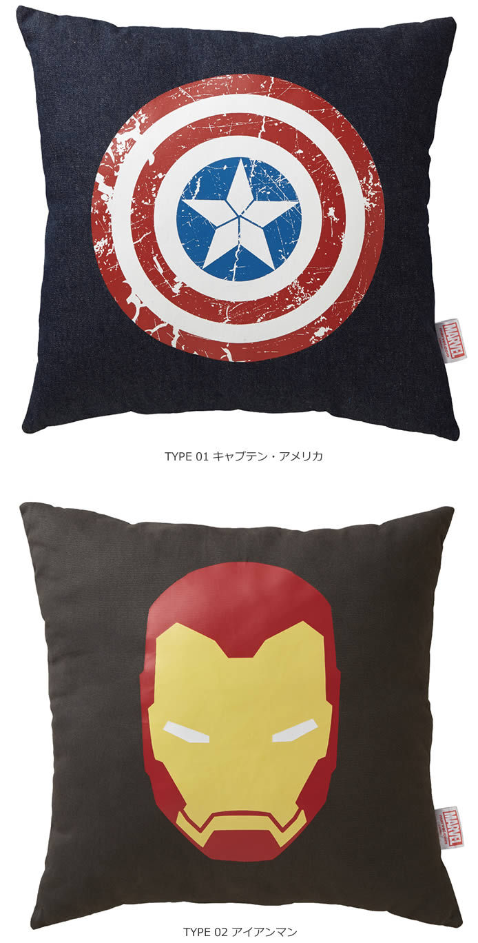 MARVEL「シビル・ウォー／キャプテン・アメリカ」 - Happyくじ