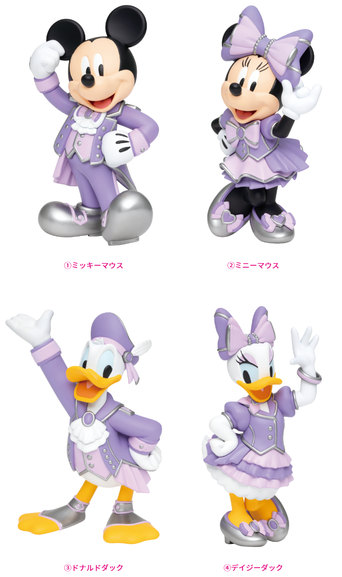 Disney100』 - Happyくじ