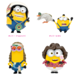 ミニオンズ フィーバー』 - Happyくじ