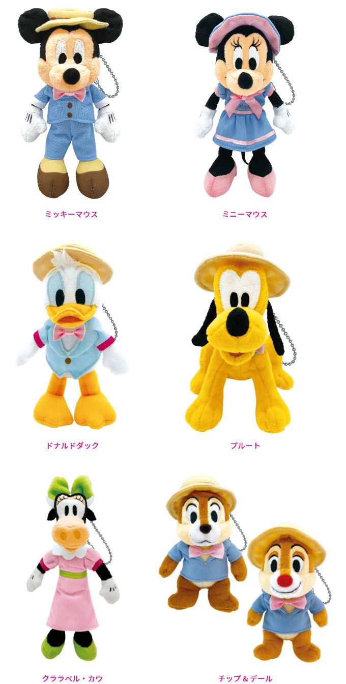Happyくじ　DISNEY SPRING VACATION 2022 DISNEY SPRING VACATION 2022』 - Happyくじ