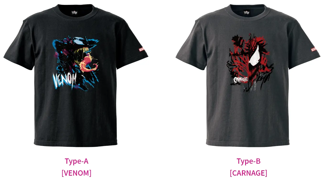MARVEL / Happyくじ 「VENOM」 - Happyくじ