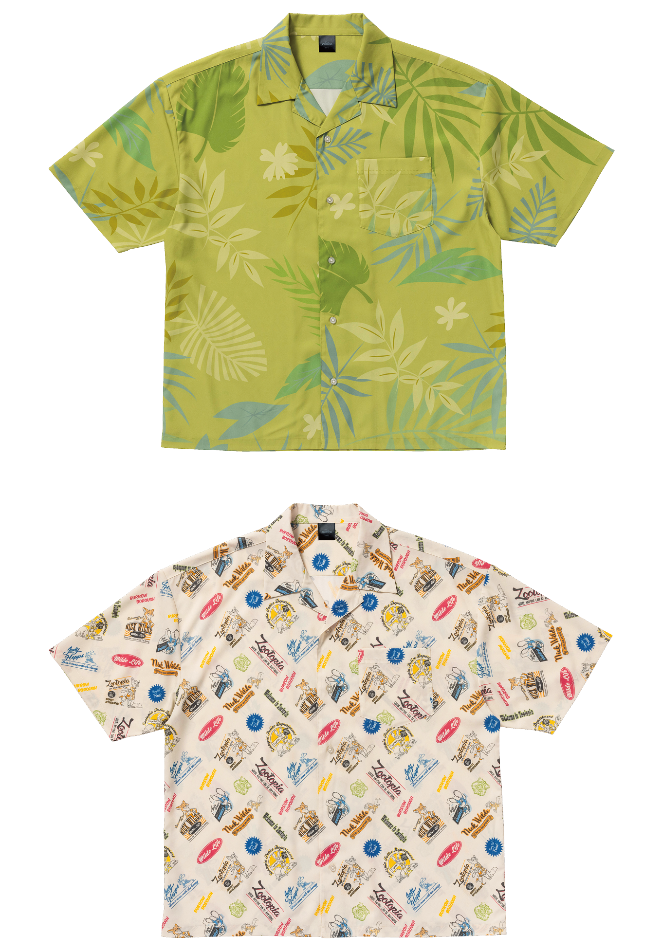 Happyくじ『ズートピア』 - Happyくじ