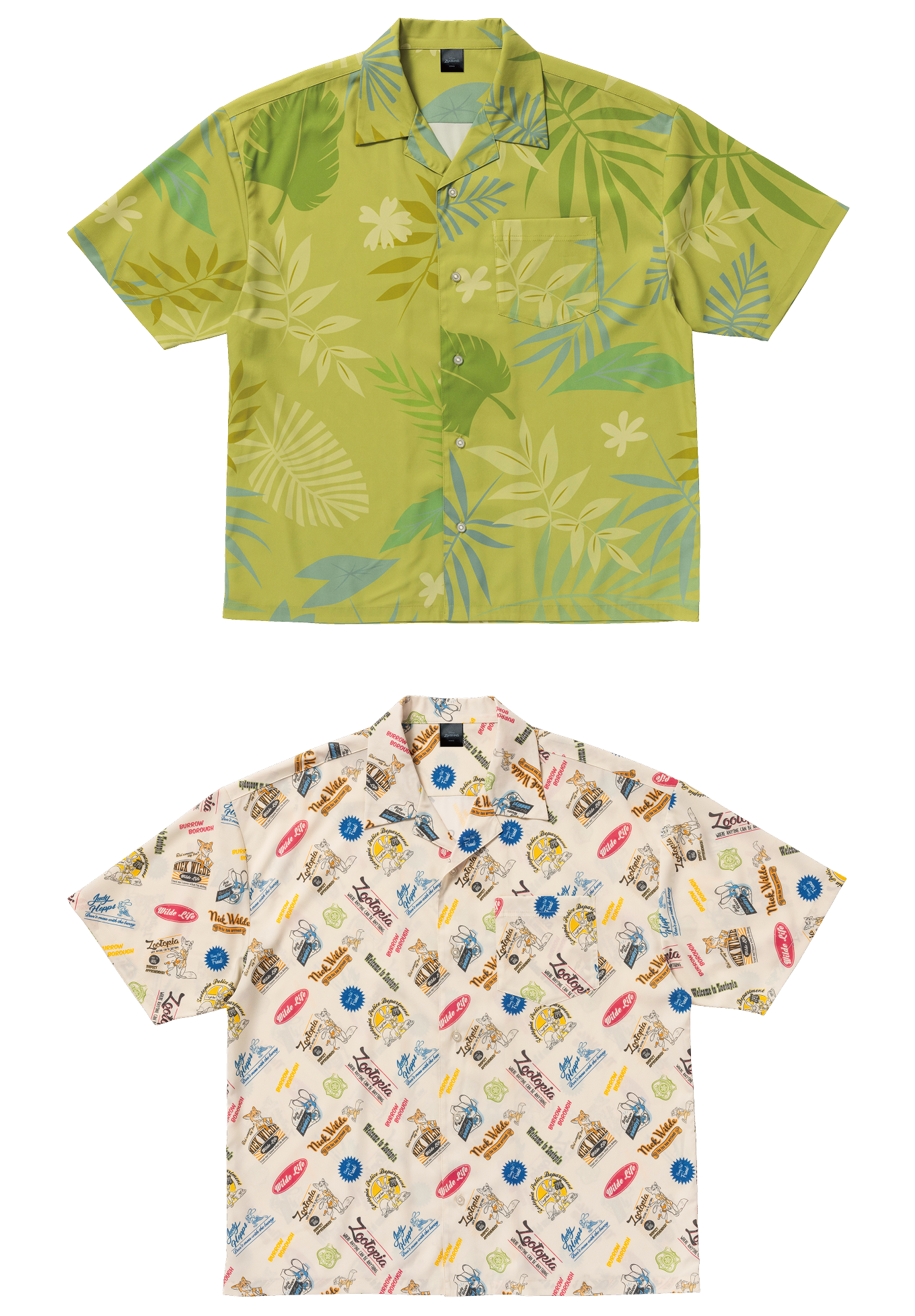 Happyくじ『ズートピア』 - Happyくじ