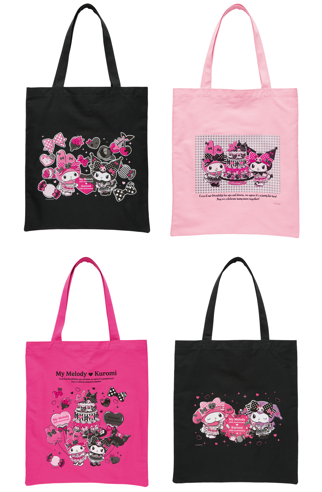 Happyくじ『My Melody ＆ Kuromi 50th＆20th Anniversaries』 - Happyくじ