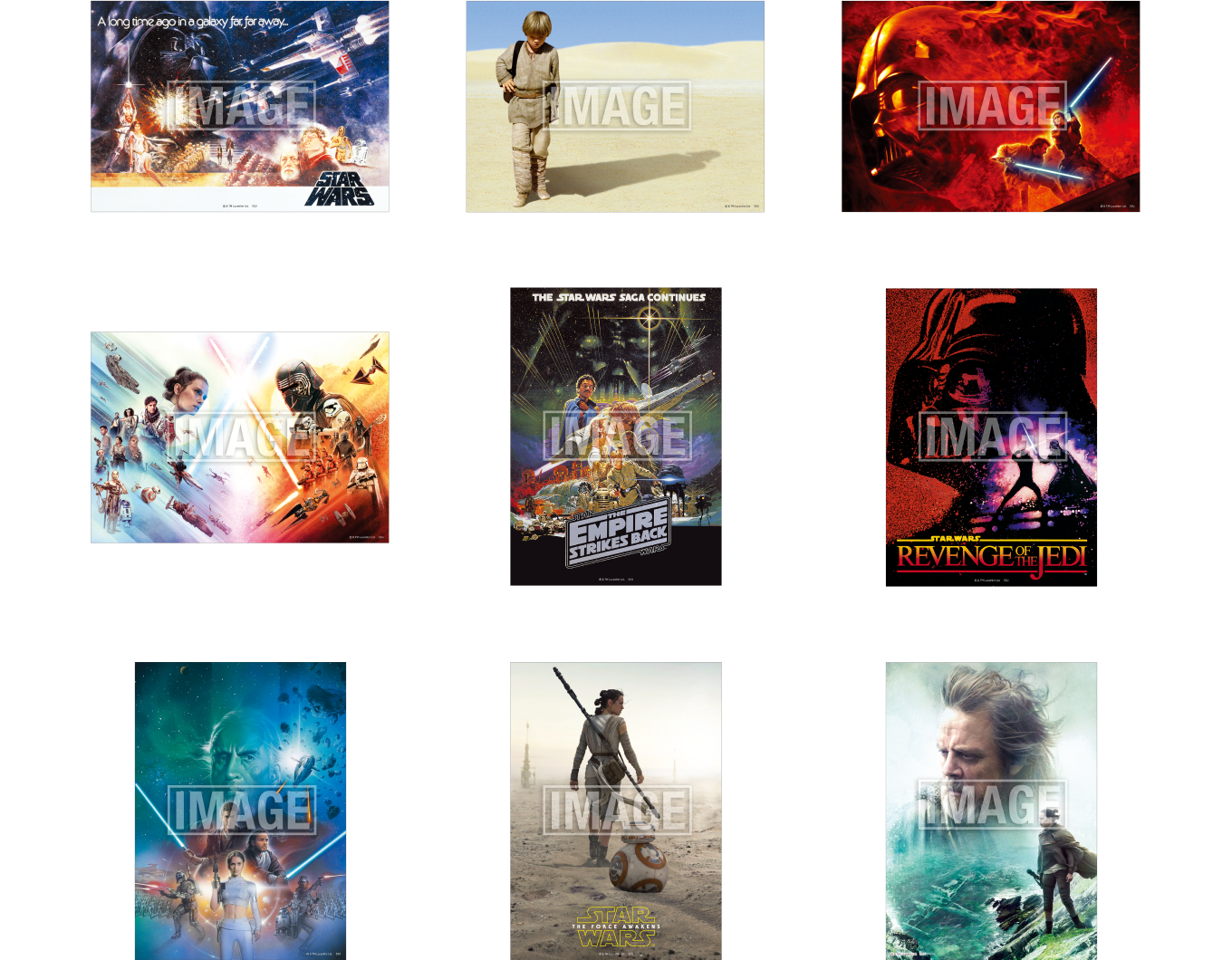 Happyくじ / STAR WARS™ THE SKYWALKER SAGA - Happyくじ