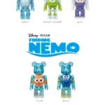Happyくじ「Disney/Pixar」BE@RBRICK - Happyくじ