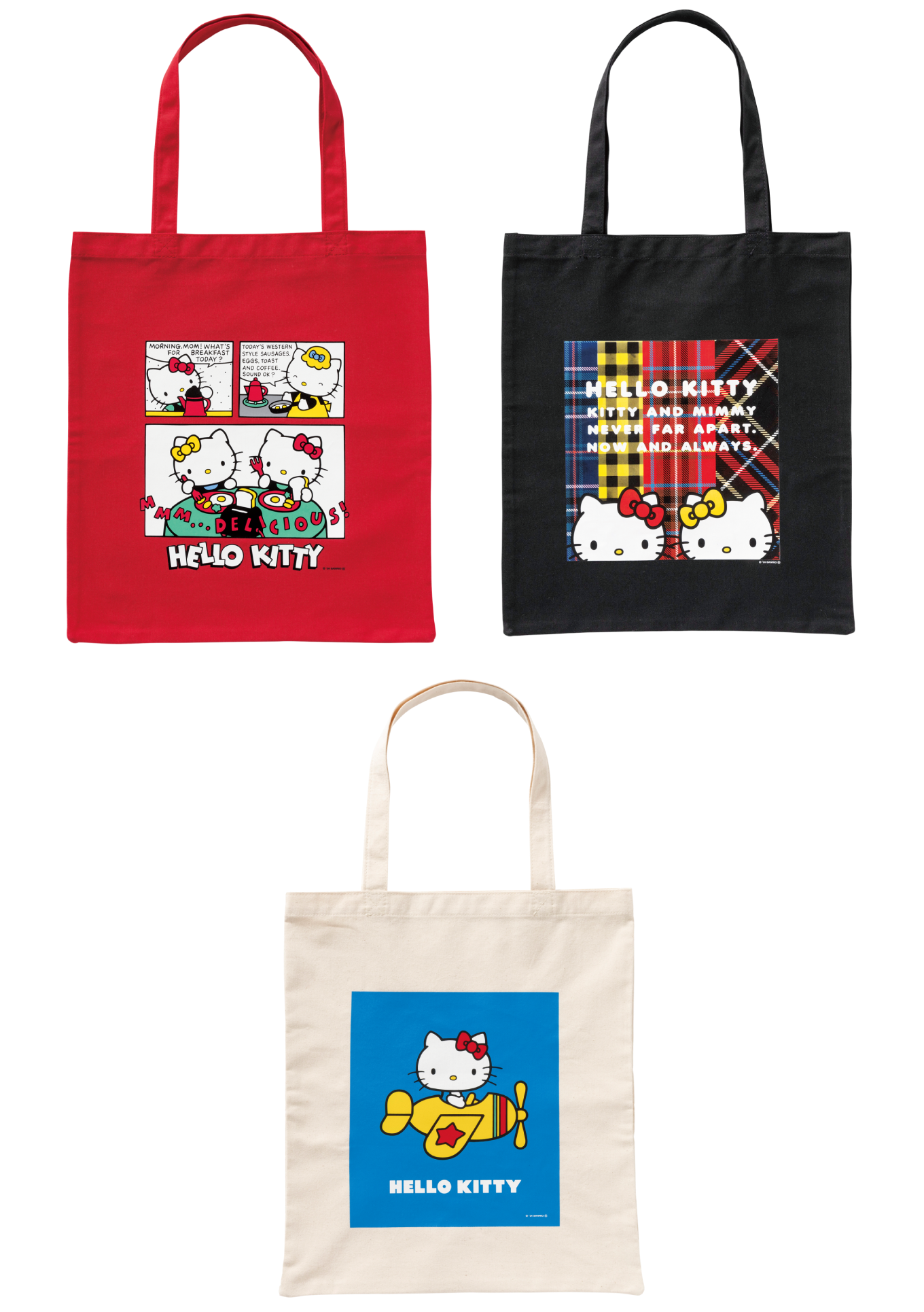 Happyくじ『HELLO KITTY 50th～ハッピーアニバーサリー☆～』 - Happyくじ