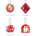 Happyくじ『DISNEY クリスマスオーナメントくじ2024』 - Happyくじ
