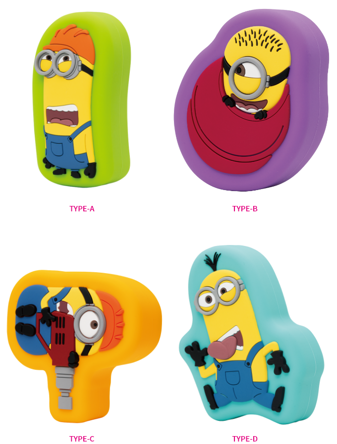 ミニオンズ フィーバー』 - Happyくじ