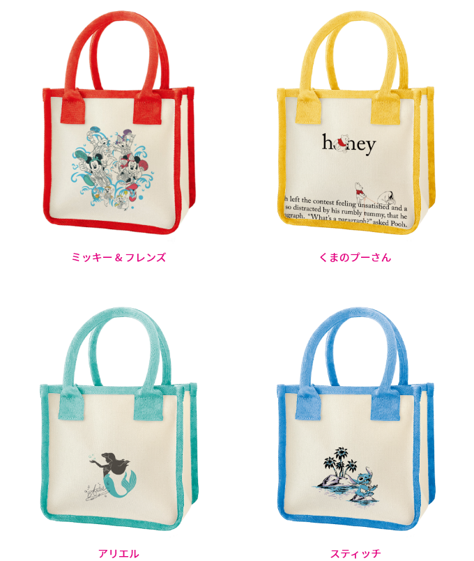 DISNEY SUMMER FESTIVAL 2022』 - Happyくじ