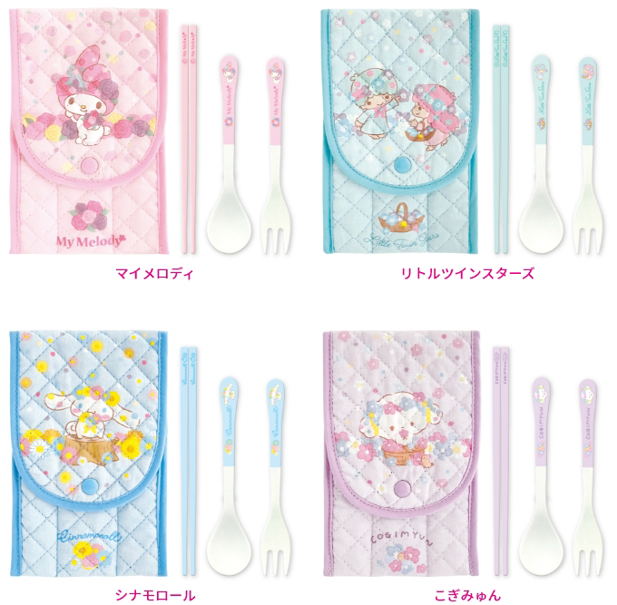 Sanrio characters Flower 2022』 - Happyくじ