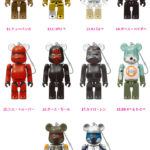 STAR WARS™ SAGA - Happyくじ