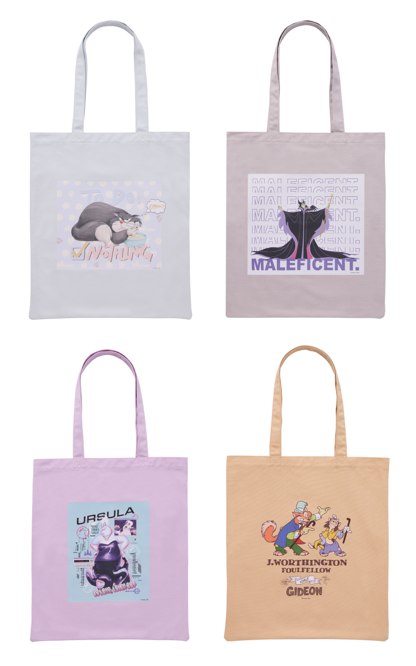 Happyくじ / ディズニーハロウィーン 2025 - Happyくじ