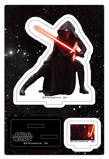 Happyくじ / STAR WARS™ THE SKYWALKER SAGA - Happyくじ