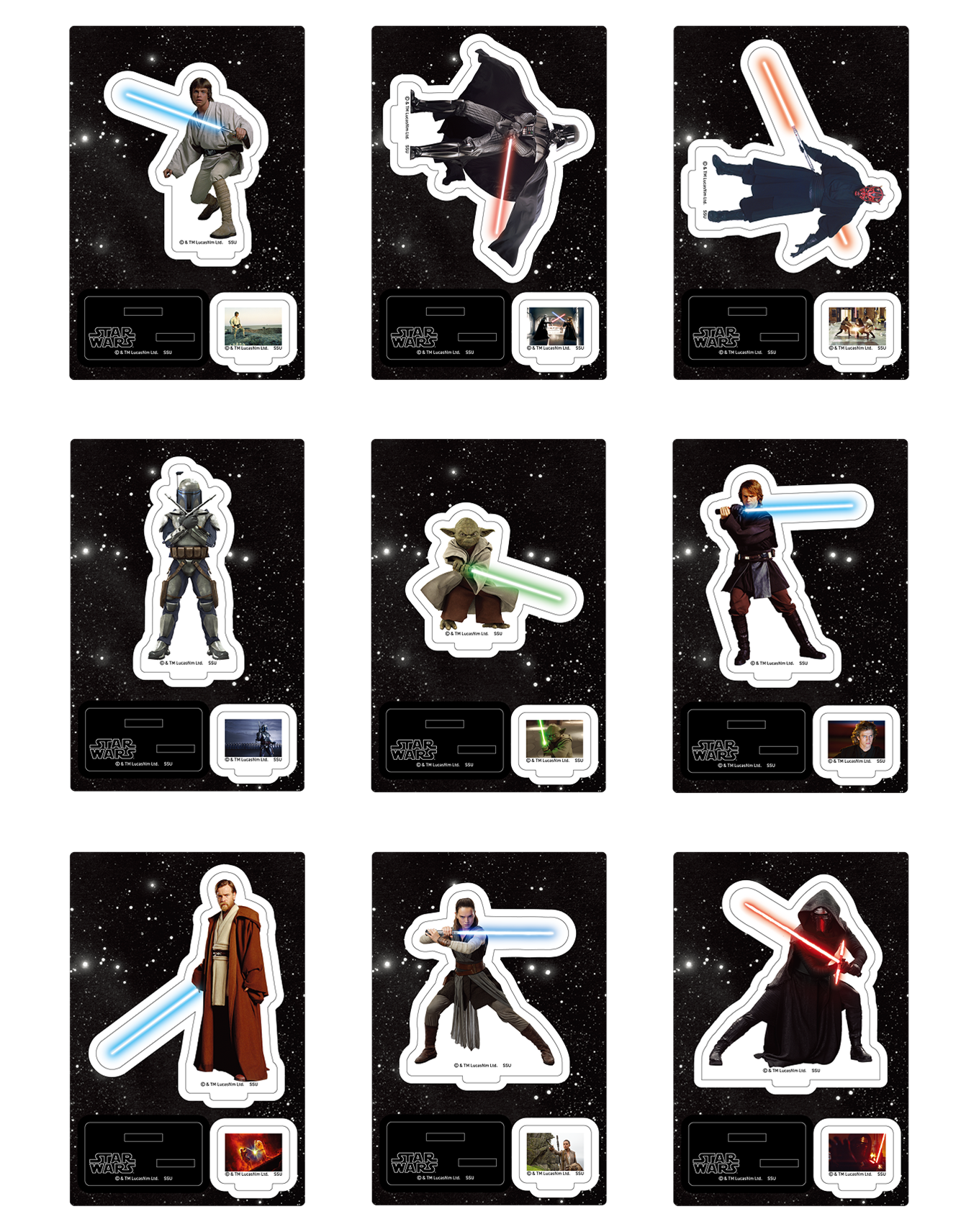 Happyくじ / STAR WARS™ THE SKYWALKER SAGA - Happyくじ