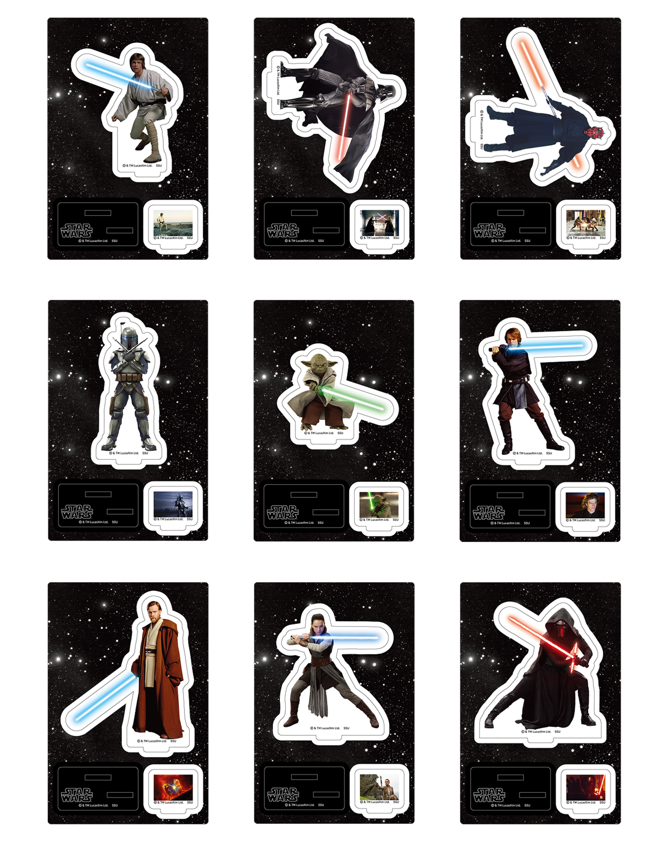 Happyくじ / STAR WARS™ THE SKYWALKER SAGA - Happyくじ