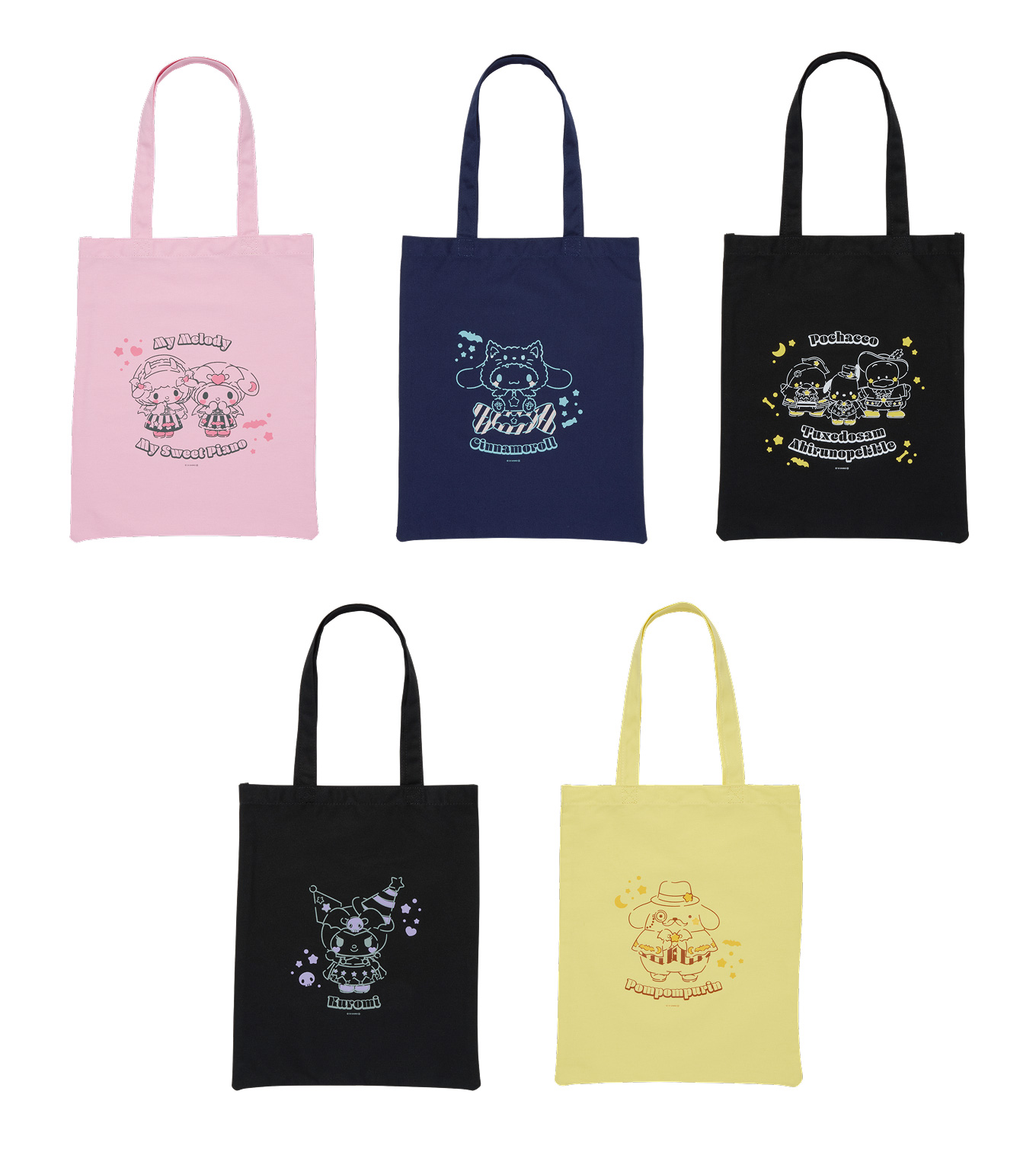 ✿新品✿ 未開封 サンリオ Happyくじ 特賞 ラスト ２種 おまけ付 Happyくじ『Sanrio characters Halloween 2025』 - Happyくじ