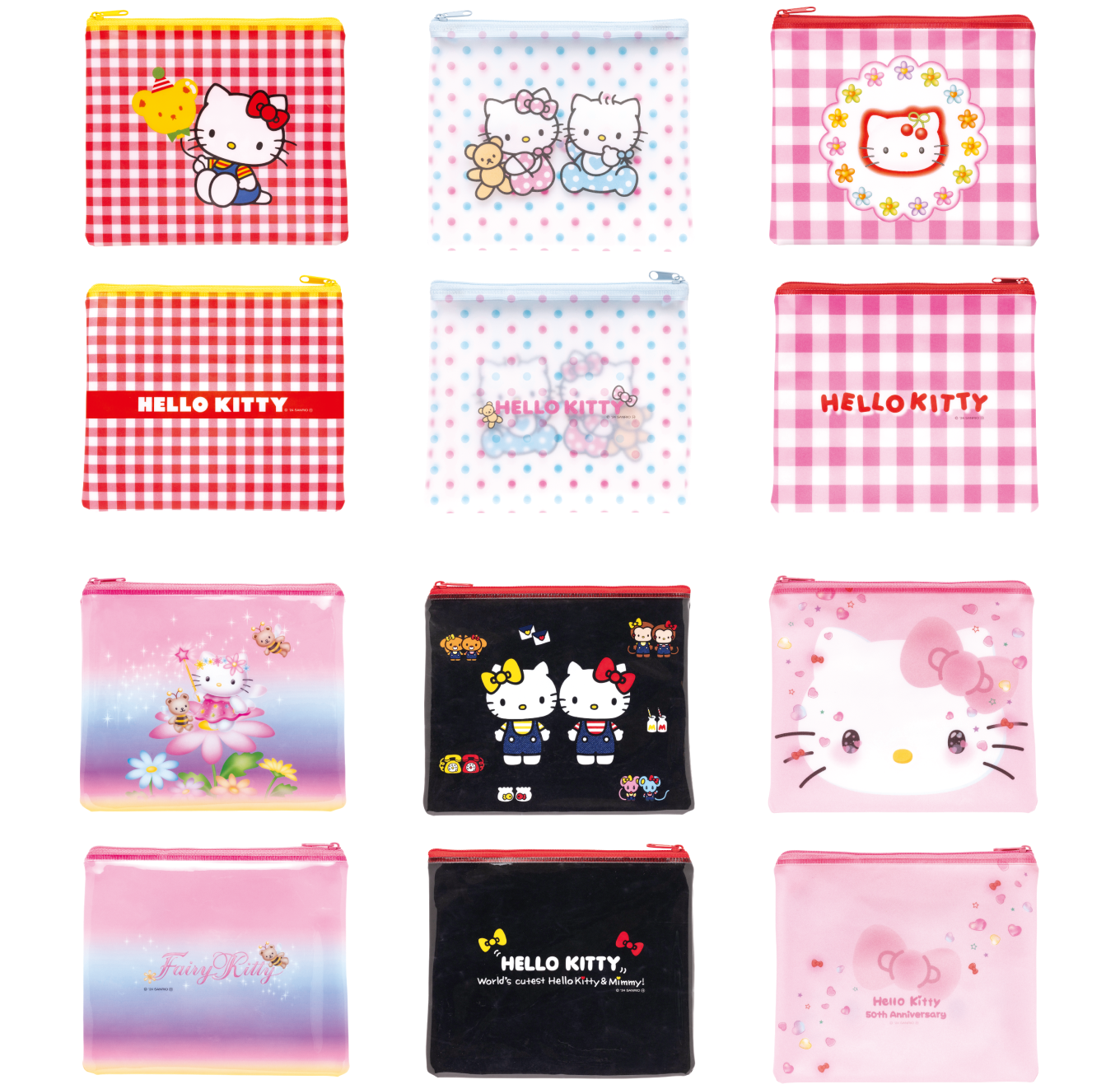 Happyくじ『HELLO KITTY 50th～ハッピーアニバーサリー☆～』 - Happyくじ