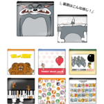pic_d_l-16-150x150.png.webp