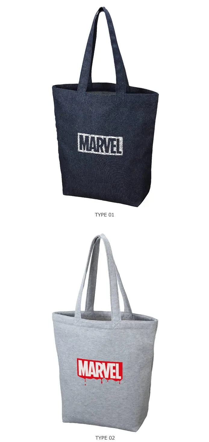 MARVEL「シビル・ウォー／キャプテン・アメリカ」 - Happyくじ