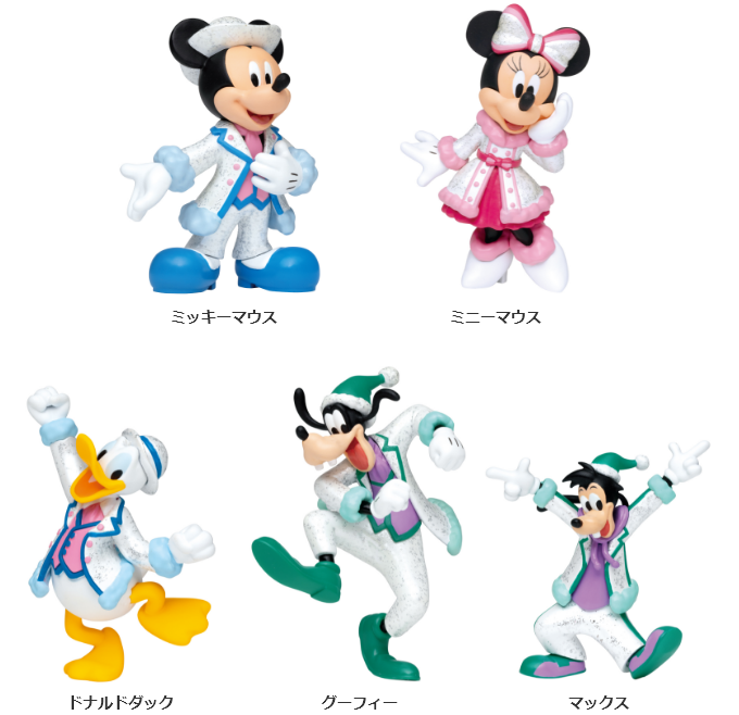 DISNEY クリスマスオーナメントくじ 2022』 - Happyくじ