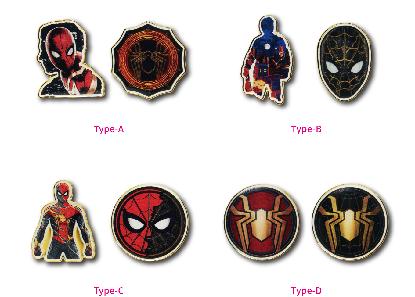 MARVEL 『スパイダーマン：ノー・ウェイ・ホーム』 - Happyくじ