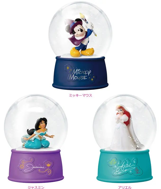 DISNEY クリスマスオーナメントくじ 2017 - Happyくじ