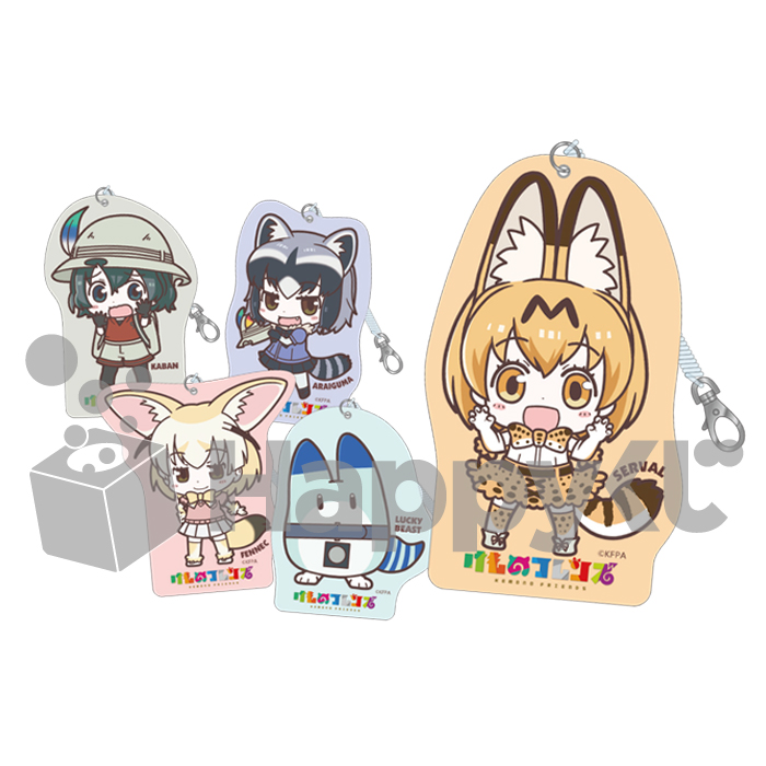 けものフレンズ - Happyくじ