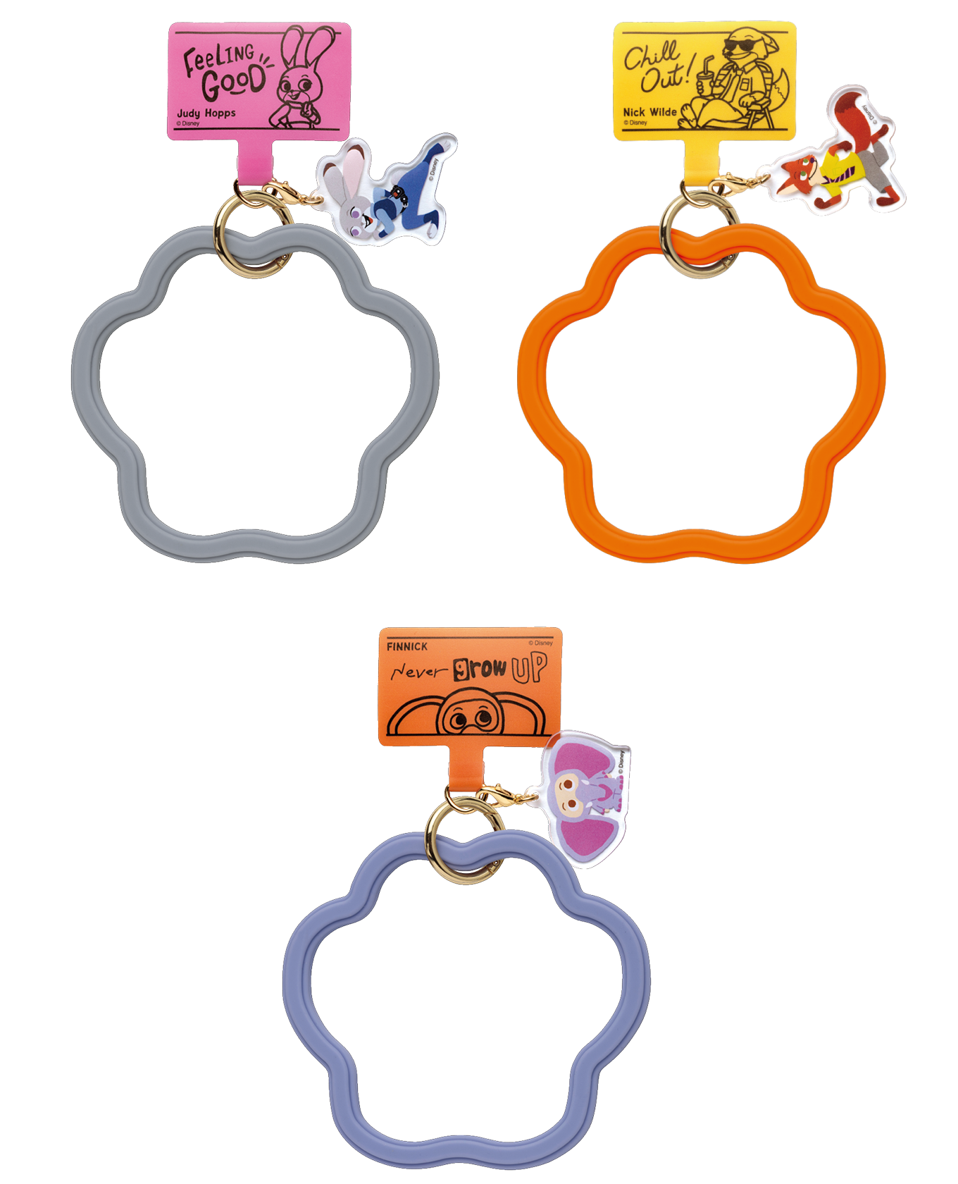 Happyくじ『ズートピア』 - Happyくじ