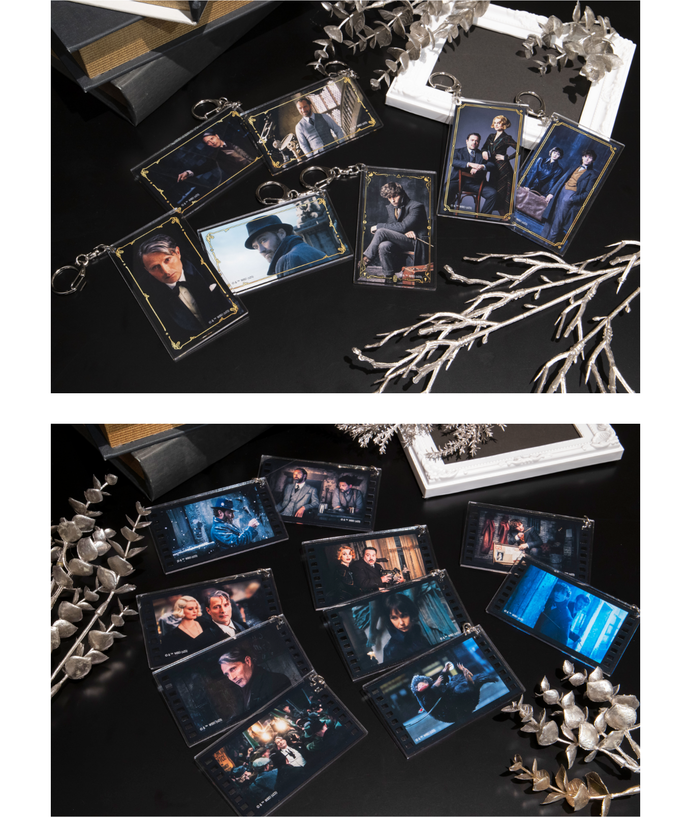 ファンタスティック・ビースト』 - Happyくじ