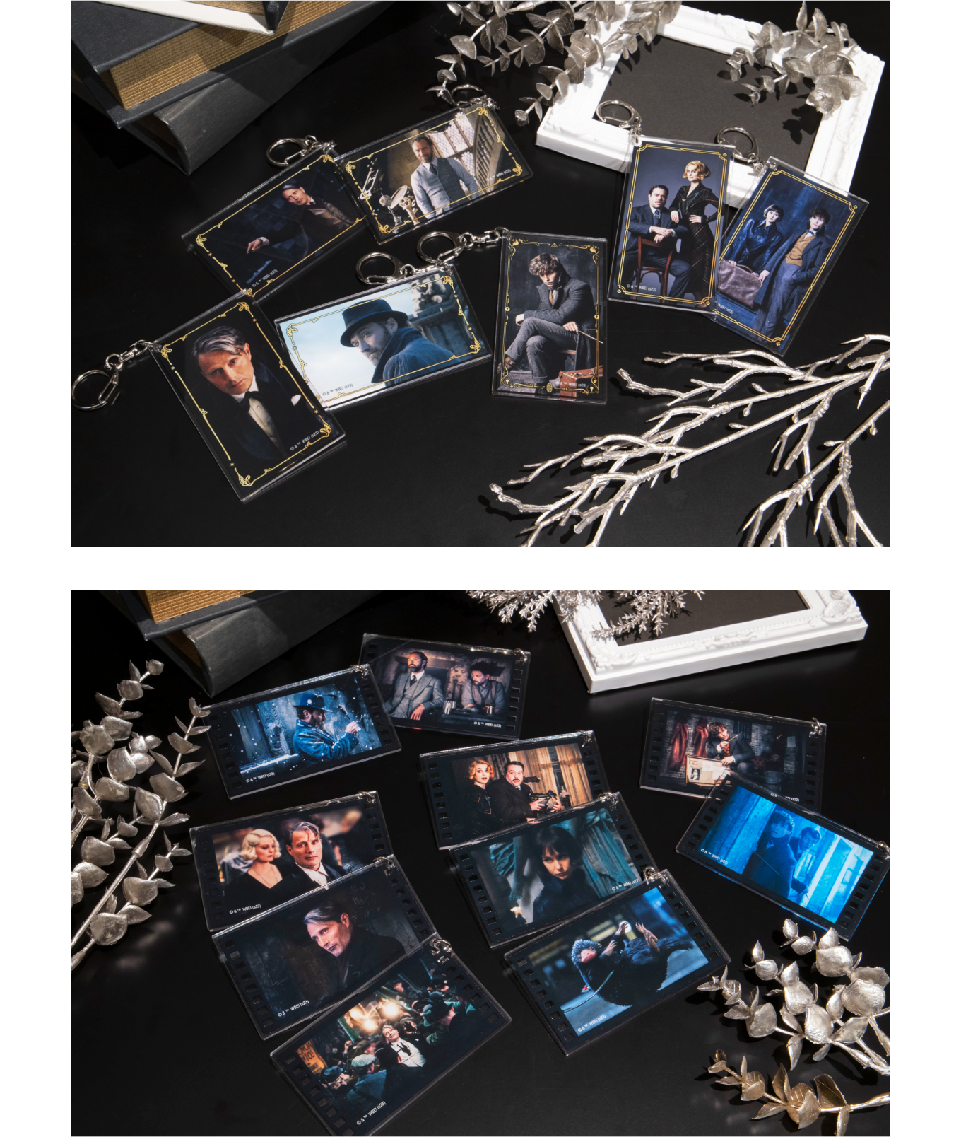 ファンタスティック・ビースト』 - Happyくじ