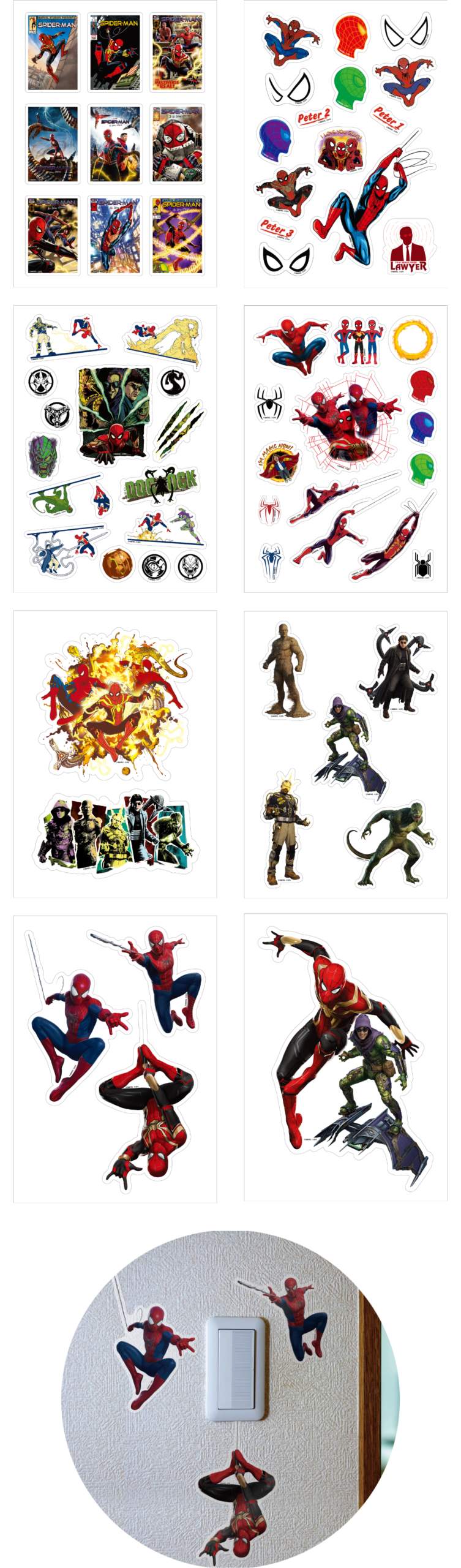 MARVEL『スパイダーマン：ノー・ウェイ・ホーム』 / Happyくじ Vol.2