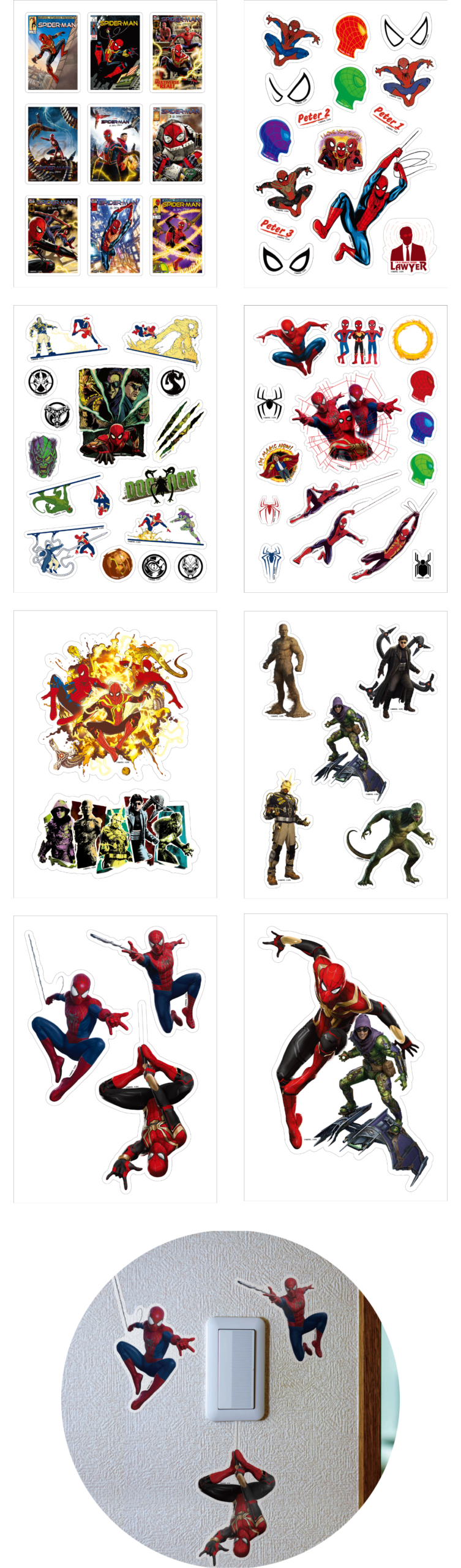MARVEL『スパイダーマン:ノー・ウェイ・ホーム』 / Happyくじ Vol.2 MARVEL『スパイダーマン:ノー・ウェイ・ホーム』 / Happyくじ Vol.2