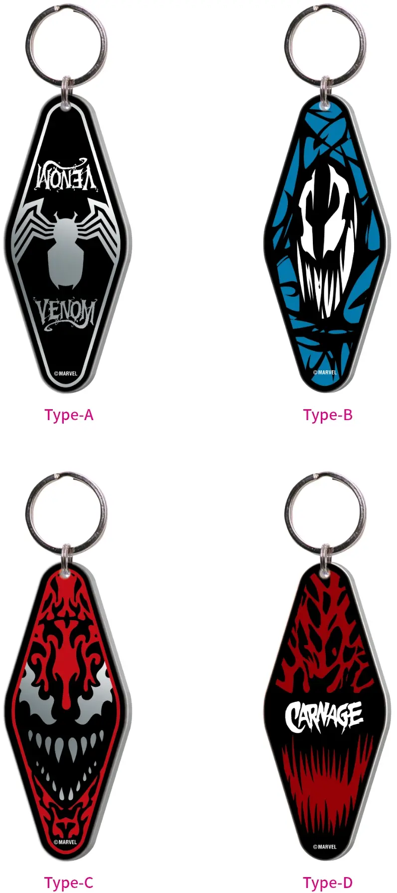 MARVEL / Happyくじ 「VENOM」 - Happyくじ