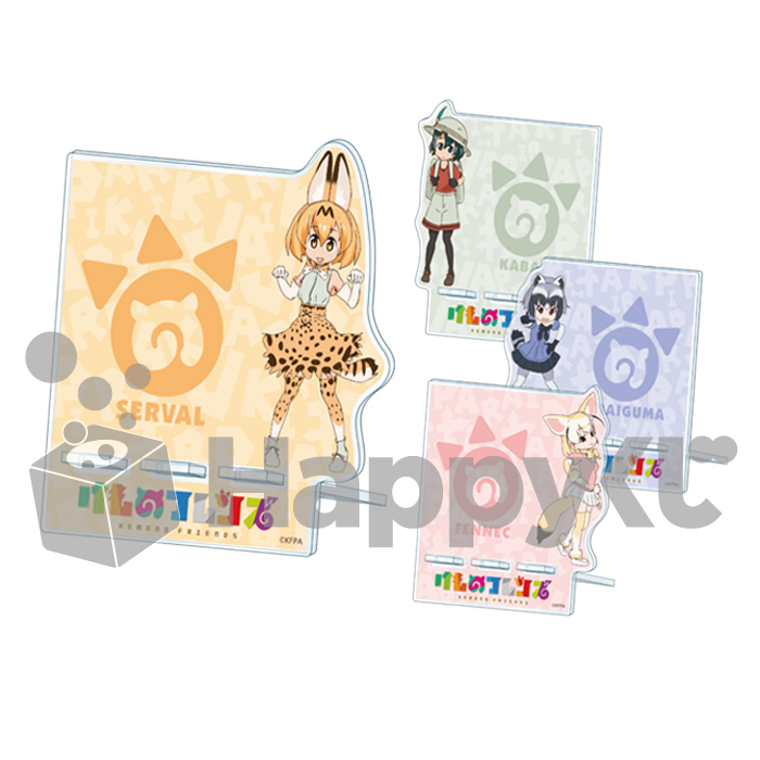 けものフレンズ - Happyくじ